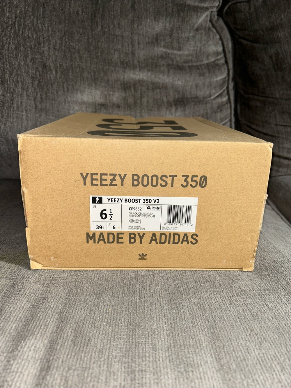Adidas Yeezy Boost 350 V2 Empty Box - Tan (CP9652)